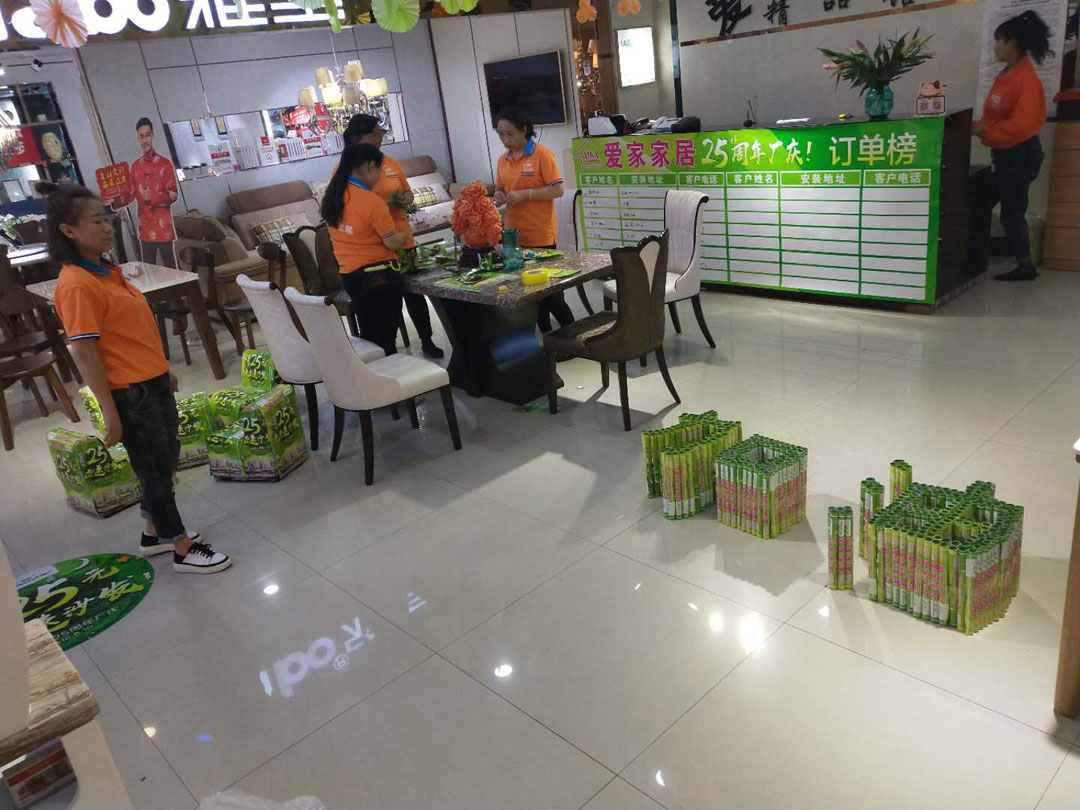 一鸣特项目四战区金扬老师活动物料布置